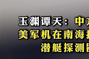 哈维：希望罗克能达到梅西或C罗的水平 我们将为所有冠军而战